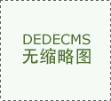 百家樂IOS/安卓通用版/手機APP下載 爆王人想鈞新戀情。曝王人想鈞新戀情, 網友爆料, 看到王人想鈞和一艱深友東談主共同外...