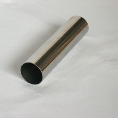 探究瓊海304不銹鋼制品管42×0.8毫米的性價(jià)比與應(yīng)用
